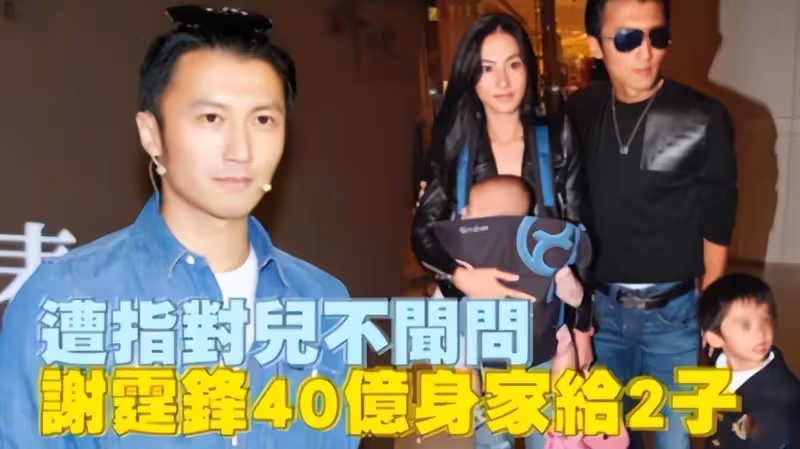 張柏芝深夜曬照意外泄幼子真容,4歲Marcus混血明顯,無關謝霆鋒