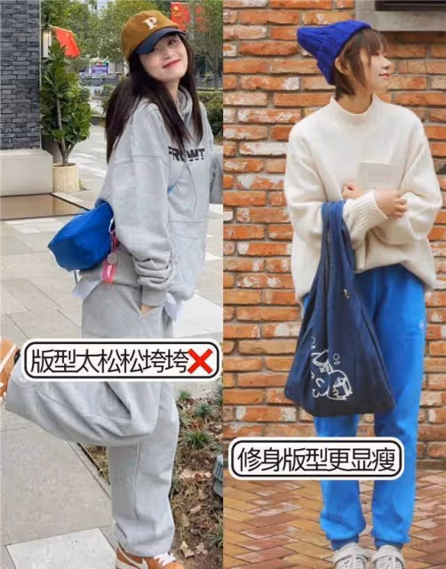 穿衛衣時,到底配「牛仔褲」還是「運動褲」?素人街拍告訴你答案