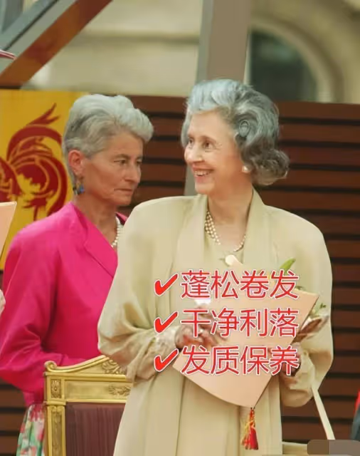越老越要打扮！比利時太后法比奧拉：貴婦頭＋小香風，優雅典範