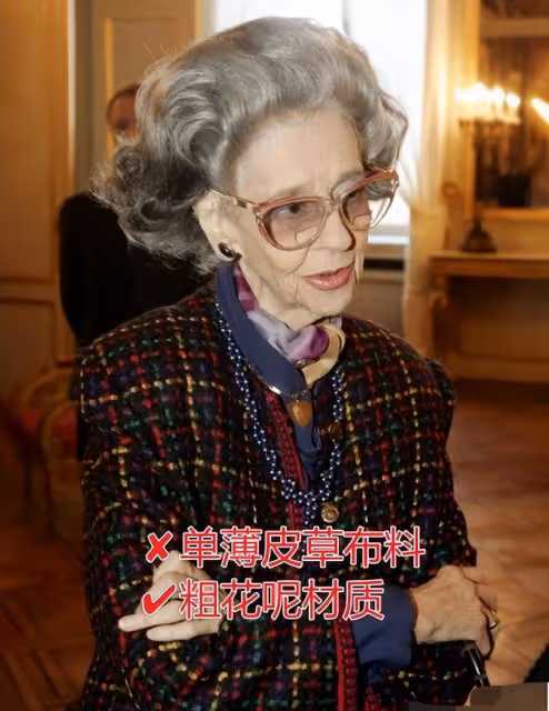 越老越要打扮！比利時太后法比奧拉：貴婦頭＋小香風，優雅典範