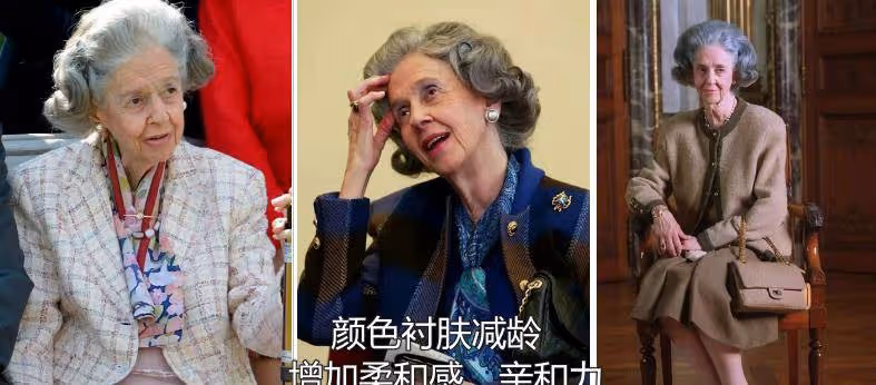 越老越要打扮！比利時太后法比奧拉：貴婦頭＋小香風，優雅典範