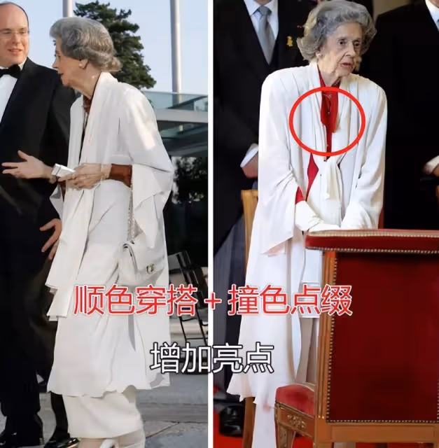 越老越要打扮!比利時太后法比奧拉:貴婦頭+小香風,優雅典範