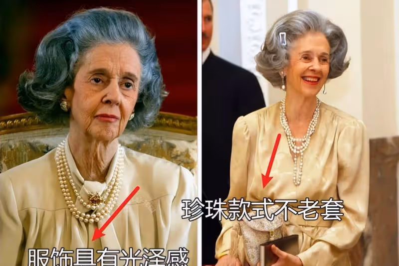 越老越要打扮!比利時太后法比奧拉:貴婦頭+小香風,優雅典範