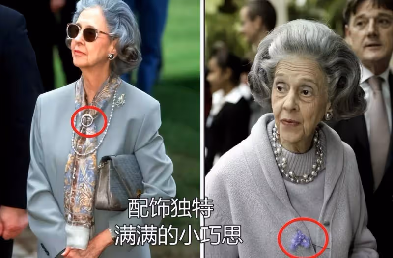 越老越要打扮!比利時太后法比奧拉:貴婦頭+小香風,優雅典範