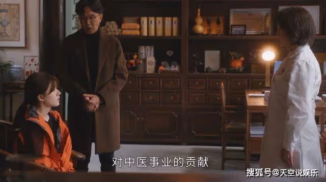 《後浪》花50元憋大招,任氏夫婦的相處模式,禮貌中藏著炸彈