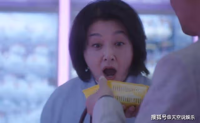 《後浪》花50元憋大招,任氏夫婦的相處模式,禮貌中藏著炸彈