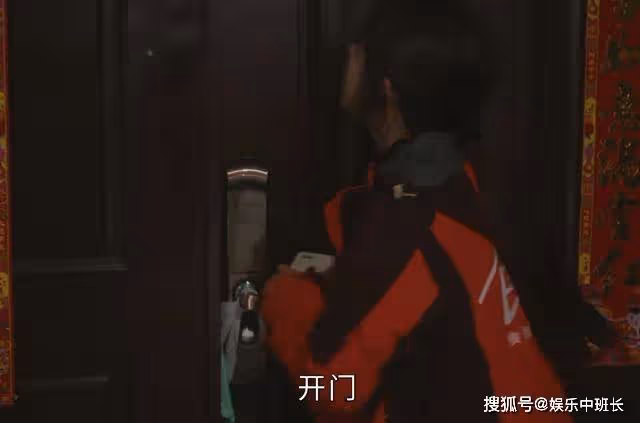 《後浪》暴揍渣男,反幫了白眼狼?孫頭頭的好心諷刺了現實的虛偽