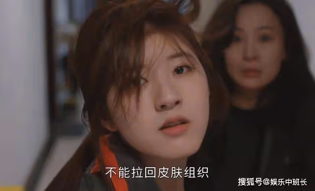 《後浪》暴揍渣男,反幫了白眼狼?孫頭頭的好心諷刺了現實的虛偽