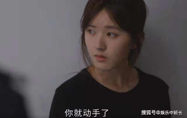 《後浪》暴揍渣男,反幫了白眼狼?孫頭頭的好心諷刺了現實的虛偽
