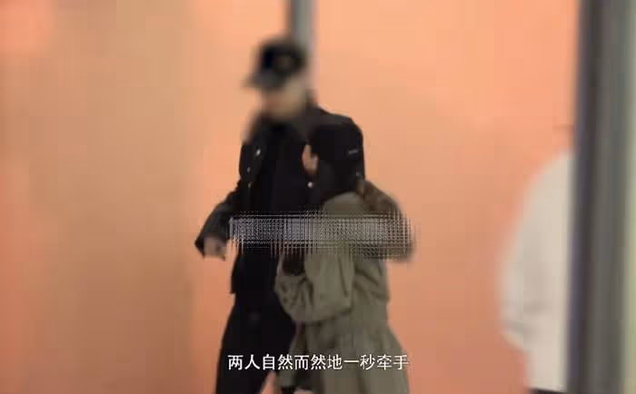 金莎和素人男友同框首次被拍!二人逛街牽手挽臂,呈現最萌身高差