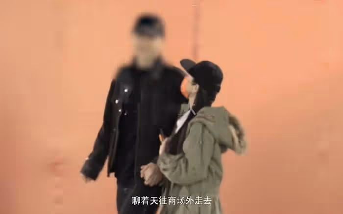 金莎和素人男友同框首次被拍!二人逛街牽手挽臂,呈現最萌身高差