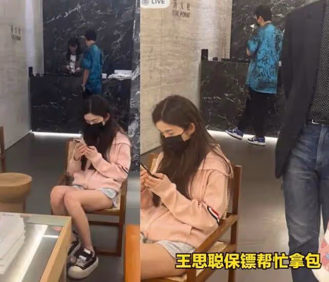王思聰現身夜店被偶遇，緊摟美女不放手，共抽一支煙關係親密