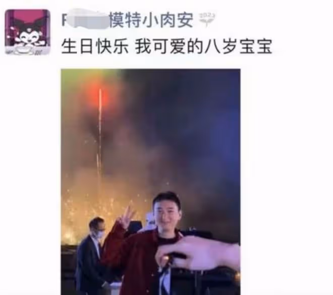 王思聰現身夜店被偶遇，緊摟美女不放手，共抽一支煙關係親密