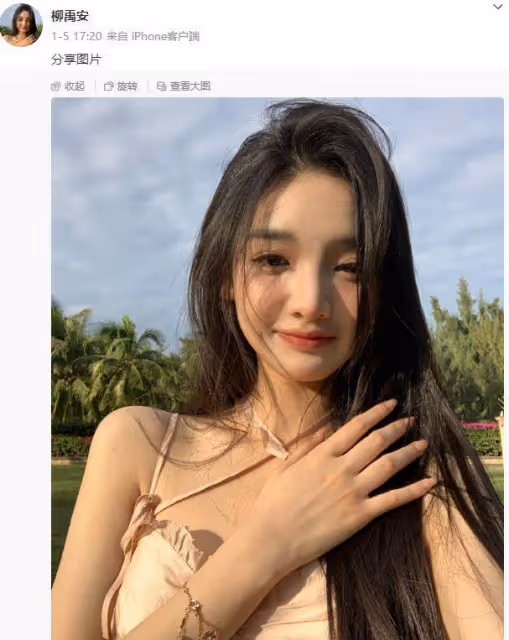 王思聰現身夜店被偶遇，緊摟美女不放手，共抽一支煙關係親密