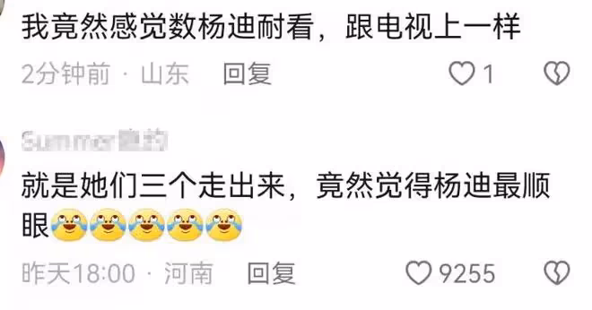 袁弘夫婦錄節目被偶遇,張歆藝近照瘦脫相,巴掌臉排骨胸太違和