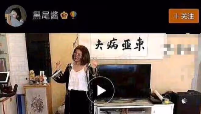 胡錫進為笑果求情惹爭議,李昊石有可能會被抓,李誕不敢出面回應
