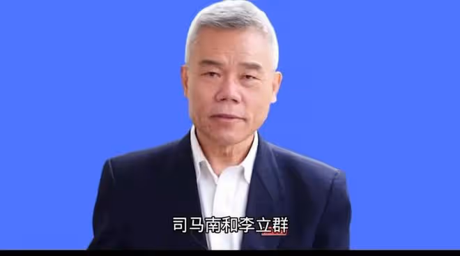 李立群：趕赴北京宣傳新電影卻被告知取消，老爺子表示片酬不能少