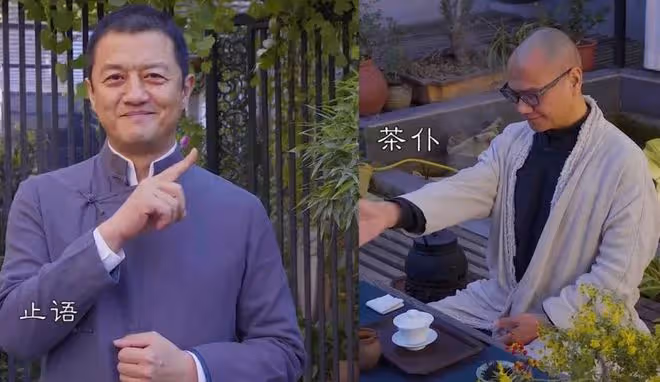李亞鵬:慘遭五糧液拒絕後,選擇繼續賣茶,上萬的岩茶賣3999還債