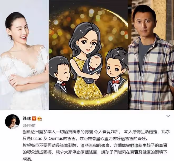 張柏芝有意曝出三兒子廬山真面目,酷似西方人,坐實混血娃娃傳聞