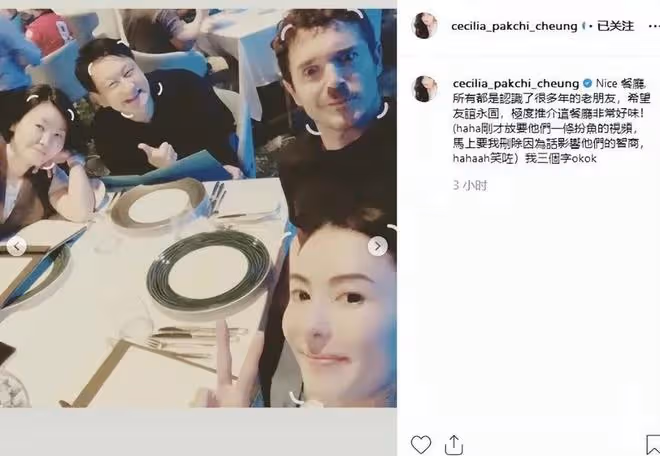張柏芝有意曝出三兒子廬山真面目,酷似西方人,坐實混血娃娃傳聞