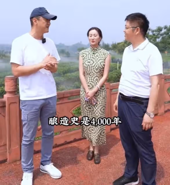 李亞鵬尋求與五糧液官方合作卻被無情拒絕，本人發視頻表示很失望