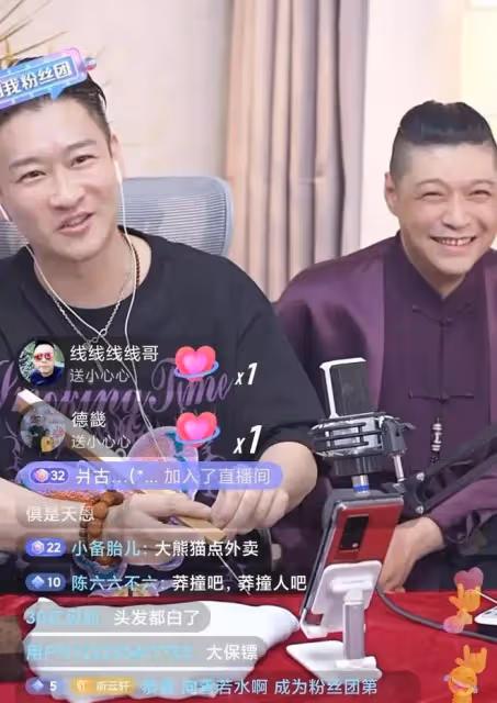 曹雲金直播太尷尬,基本功荒廢才藝透支,唱《探清水河》兩次卡殼