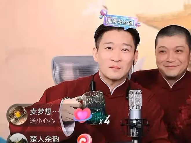 曹雲金直播太尷尬,基本功荒廢才藝透支,唱《探清水河》兩次卡殼