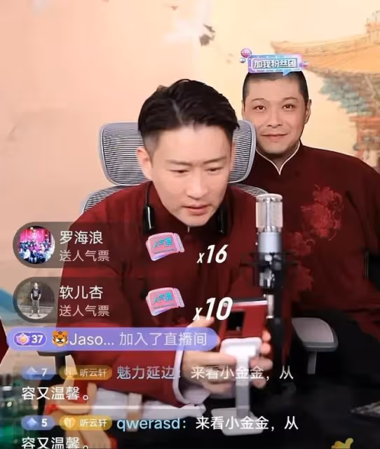 曹雲金直播太尷尬,基本功荒廢才藝透支,唱《探清水河》兩次卡殼