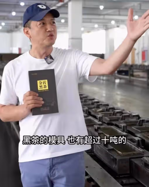 李亞鵬:五糧液拒絕和我合作,我確實負債,但不代表我人品有問題