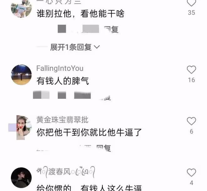 辛巴:挑戰抖音,發視頻表示單槍匹馬,6月18號當天挑戰整個平台