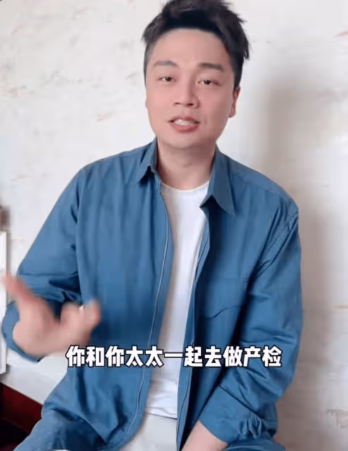 沈濤官宣即將當爸,承認太太已懷孕8個月,親揭《王牌8》遲錄內幕