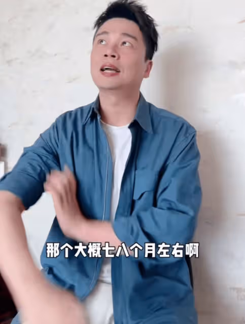 沈濤官宣即將當爸,承認太太已懷孕8個月,親揭《王牌8》遲錄內幕
