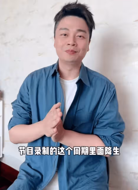 沈濤官宣即將當爸,承認太太已懷孕8個月,親揭《王牌8》遲錄內幕