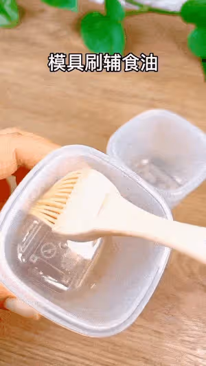 軟糯香甜,入口即化的蒸糕,沒牙寶寶也能吃!