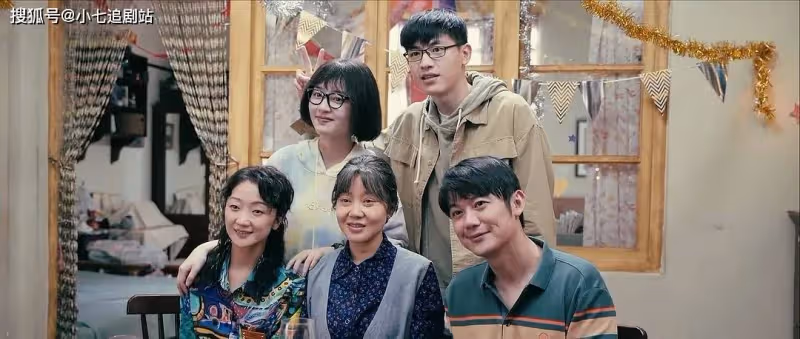 一口氣看完《外婆的新世界》,閆妮毀容式演技打了多少小鮮肉的臉