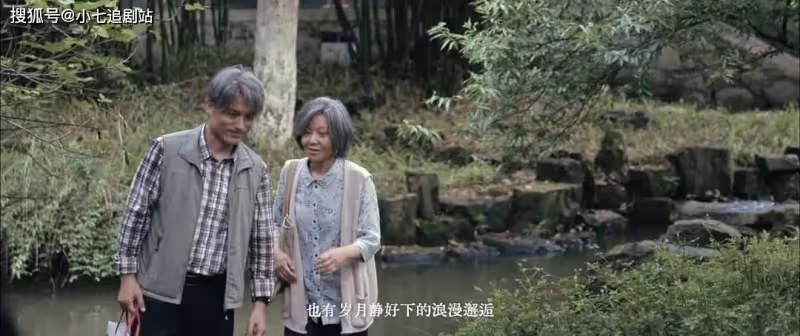 一口氣看完《外婆的新世界》,閆妮毀容式演技打了多少小鮮肉的臉