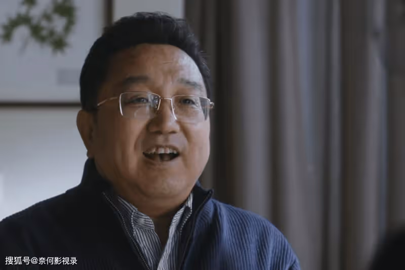 給《後浪》演技最好的演員排名:趙露思第六,吳剛第二