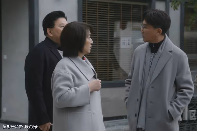 給《後浪》演技最好的演員排名:趙露思第六,吳剛第二