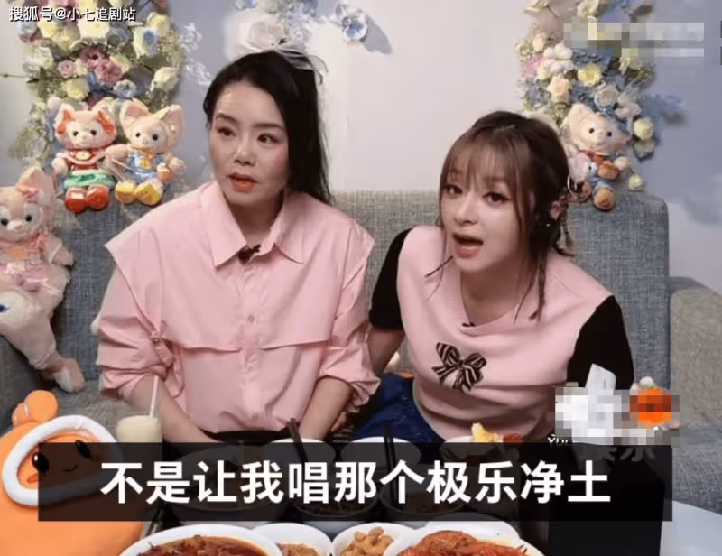 《乘風2023》幕後,美依禮芽清唱青鳥,謝娜劉海新造型,徐懷鈺賣慘