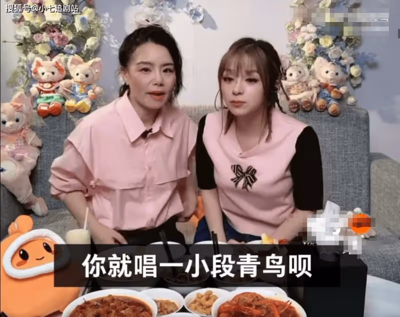 《乘風2023》幕後,美依禮芽清唱青鳥,謝娜劉海新造型,徐懷鈺賣慘