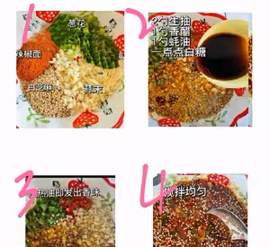 減脂涼拌菜