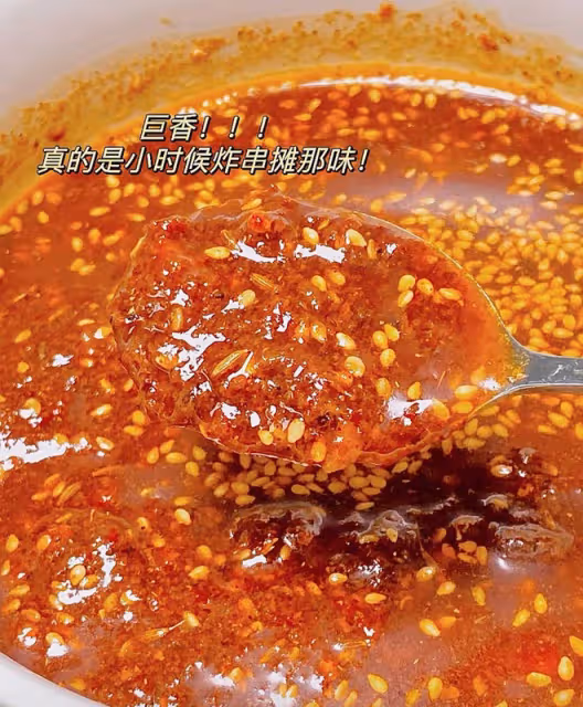 馬路邊炸串蘸料配方分享！