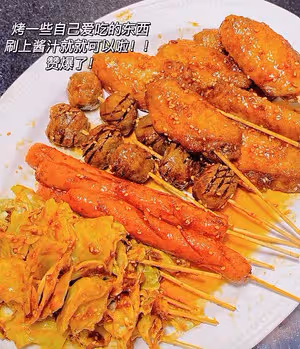 馬路邊炸串蘸料配方分享！