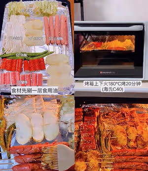 馬路邊炸串蘸料配方分享！