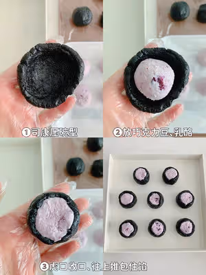 🔥私房爆款|黑巧藍莓冰乳酪司康