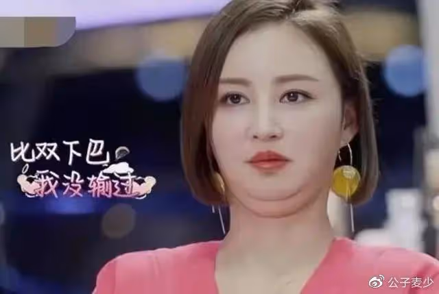 張歆藝近況瘦成紙片人，內娛畸形審美真可怕，二婚嫁袁弘生活很幸福