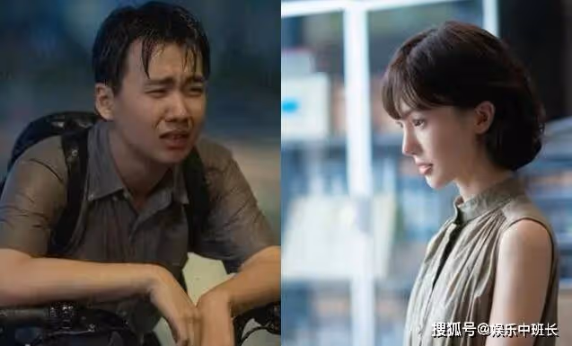 《平凡之路》一共多少集?結局是什麼?《平凡之路》潘岩最後和誰在一起?