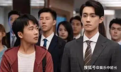 《平凡之路》一共多少集?結局是什麼?《平凡之路》潘岩最後和誰在一起?