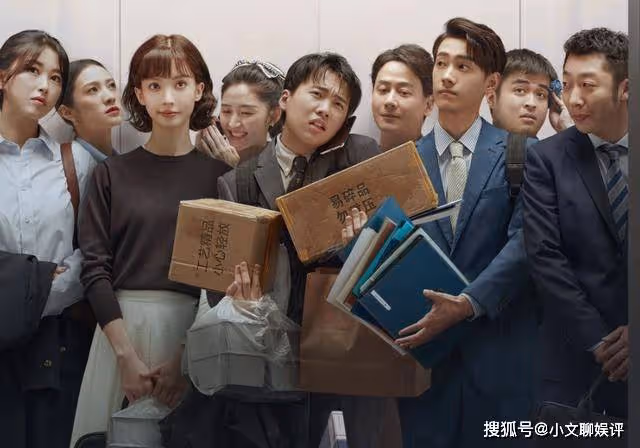 《平凡之路》舒一南家世背景資料簡介，舒一南是富二代嗎？