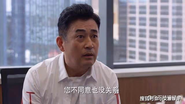 《平凡之路》舒一南家世背景資料簡介，舒一南是富二代嗎？